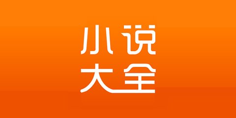 投资移民菲律宾条件(投资移民最新条件通知)